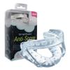 SmartGuard Anti Snore Device. New Customizable Snore Reducing Mouthpiece  Reduce Snoring Aid for Men and Women  Most Comfortable and Adjustable Oral Appliance - Holds Jaw Forward to Open Airway view 1