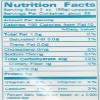 JFC International Tomoshiraga Somen Noodles, 48Oz Each (Pack of 1) view 4