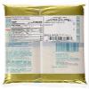 JFC International Tomoshiraga Somen Noodles, 16Oz Each (Pack of 2) view 3