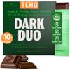 TCHO Dark Duo 75% Dark Chocolate Bars (10 pack) | Plant Based, Organic & Fair Trade, | Non GMO, Non-Dairy, Vegan Chocolate, Soy Free (2.5oz each) view 1