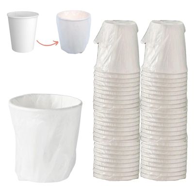 50 PACK - 9 oz. Hotel Motel Room Paper Individually Wrapped Cups - WHITE