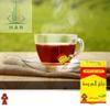 50 Bag Al Arousa Egyptian wholesale tea Alarousa Black Tea Natural Egyptian Halal Tea A cup of tea is enough after lunch. Halal Egyptian tea Herbs natural tea (1 Pac  50 Bag)   view 4