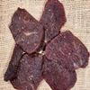 Wellborn 2R Premium Beef Jerky, Mesquite Smoked 100% Natural Beef Jerky Keto Friendly 4oz Bags (Premium Beef Jerky) view 2