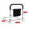 CTVR Bed Rail Safety Side Guard, Elderly Standing Bar Handle, Stability Grab Bar with Storage Pocket, Fit King, Queen, Full, Twin view 2