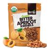 Berrilys Organic Bitter Apricot Kernels - USDA Certified Organic Bitter Apricot Seeds - Natural & Non-GMO, Premium Quality Kernals, No Sulfur or Additives - 16 oz view 1