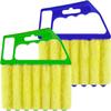 2 Pcs Washable Window Blind Cleaner - Hand-Held Mini Duster Brush for Wood Blinds, Venetian Shades & Air Conditioner Duster view 1