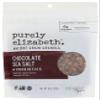 Purely Elizabeth Probiotic Granola, Chocolate Sea Salt + Probiotic, Gluten Free & Non-GMO, 8 Oz (Pack of 6) view 1