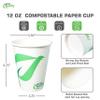 EcoQuality 12 oz Compostable Paper Cups - Biodegradable Disposable White Paper Coffee Cups PLA Lined - Eco-friendly Hot and Cold Drinking Cups for Travel, Picnic, Party and Events (25) view 3