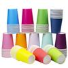 Yuxitia 120pcs 12 Color DIY Paper Cups, Multicolor Paper Cups For Wedding Christmas Party Picnic BBQ Travel and Event (8 Ounce,120 Count) view 1