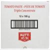 Mutti Triple Concentrated Tomato Paste, No Additives or Preservatives, Vegan, Gluten Free & Non-GMO, 6.5 Oz (Pack of 12) view 4