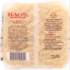 Rao's Homemade Fusilli Pasta, Non-GMO, 16 Oz (Pack of 6) view 4