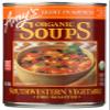 Amy's Organic Soups, Southwestern Vegetable, Fire Roasted, Light in Sodium, USDA Certified Organic, Kosher, Gluten Free & Non-GMO, 14.3 Oz (Pack of 12) view 1