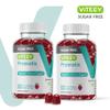 Viteey Probiotic Gummies for Women, Men & Teens, 2 Billion CFUs - Sugar Free - Immune Booster, Digestive Support, Gut Health - Vegan, Gelatin Free, GMO Free - Tasty Chewable Raspberry Flavored Gummy view 2