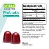 Viteey Probiotic Gummies for Women, Men & Teens, 2 Billion CFUs - Sugar Free - Immune Booster, Digestive Support, Gut Health - Vegan, Gelatin Free, GMO Free - Tasty Chewable Raspberry Flavored Gummy view 4