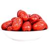 Red Dates Jujube Slices Snack JUJUBE Chinese Organic Dried Hongzao Red Dates Chinese Organic Red Dates Tea (1000 Grams /2.20 lbs) view 1