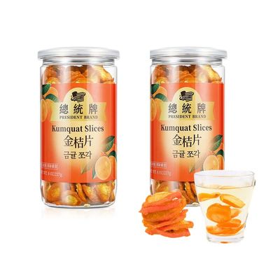 President Brand Dried Kumquat Sliced | Kumquat Fruit |No Sugar Added | Sour Kumquat Tea |  227g 8oz X 2Packs