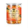 President Brand Dried Kumquat Sliced | Kumquat Fruit |No Sugar Added | Sour Kumquat Tea |  227g 8oz X 2Packs view 2