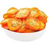 President Brand Dried Kumquat Sliced | Kumquat Fruit |No Sugar Added | Sour Kumquat Tea |  227g 8oz X 2Packs view 3