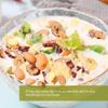 SIJIYUNLI-Mixed Nut Oatmeal 500g/17.63oz Nutritional breakfast, low sugar, Congee view 3
