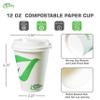 12 oz Compostable Paper Cups with White Dome Lids - Biodegradable Disposable White Paper Coffee Cups PLA Lined - Eco-friendly Hot and Cold Drinking Cups (50) view 3