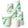 12 oz Compostable Paper Cups with White Flat Lids - Biodegradable Disposable White Paper Coffee Cups PLA Lined - Eco-friendly Hot and Cold Drinking Cups (400) view 1