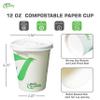 EcoQuality 12 oz Compostable Paper Cups with White Flat Lids - Biodegradable Disposable White Paper Coffee Cups PLA Lined - Eco-friendly Hot and Cold Drinking Cups (25) view 3