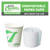 EcoQuality 12 oz Compostable Paper Cups with White Flat Lids - Biodegradable Disposable White Paper Coffee Cups PLA Lined - Eco-friendly Hot and Cold Drinking Cups (25) view 4