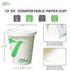 12 oz Compostable Paper Cups with White Flat Lids and Wooden Stirrers - Biodegradable Disposable White Paper Coffee Cups PLA Lined - Eco-friendly Hot and Cold Drinking Cups (150) view 3