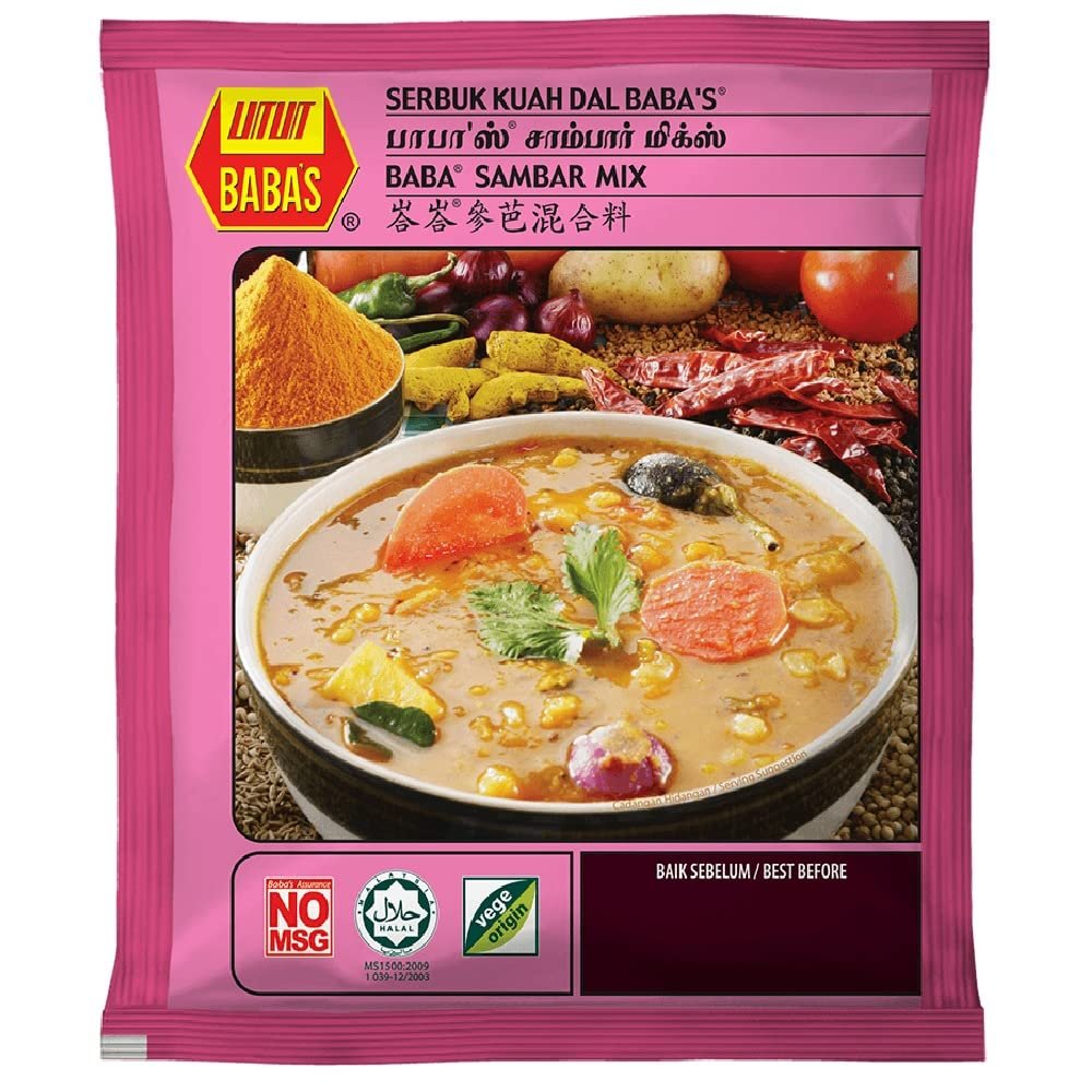 Baba's Mix Powder 125g (Sambar Mix, 6 Packs)