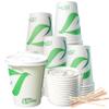 EcoQuality 12 oz Compostable Paper Cups with White Flat Lids and Wooden Stirrers - Biodegradable Disposable White Paper Coffee Cups PLA Lined - Eco-friendly Hot and Cold Drinking Cups (200) view 1