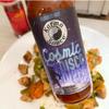 Cosmic Disco by Karma Sauce, Medium-Heat Hot Sauce With Flavors of Ghost Pepper, Jalapenos & Garlic, Made With All Natural Ingredients, 5 fl oz Bottle (1-Pack) view 3
