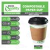 12 oz Compostable Paper Cups with Black Dome Lids and Sleeves - Biodegradable Disposable White Paper Coffee Cups PLA Lined - Eco-friendly Hot and Cold Drinking Cups (100) view 2