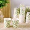 Panelee 100 Pieces 9 oz Christmas Paper Cups Christmas Holly Cups Disposable Paper Coffee Cup for Christmas Party Supplies Xmas Cups for Holidays Coffee Tea Cold Hot Drinks view 3