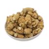 American Ginseng Root Natural Wild 12 Years of American Ginseng Root Xi Yang Shen American Ginseng Organic American Ginseng (500 Grams /1.10 lbs) view 1