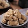 American Ginseng Root Natural Wild 12 Years of American Ginseng Root Xi Yang Shen American Ginseng Organic American Ginseng (500 Grams /1.10 lbs) view 2