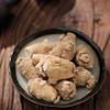 American Ginseng Root Natural Wild 12 Years of American Ginseng Root Xi Yang Shen American Ginseng Organic American Ginseng (500 Grams /1.10 lbs) view 3