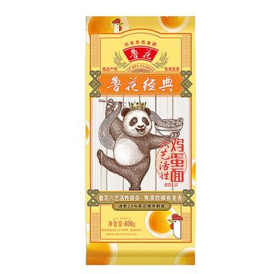 Luhua Egg Noodles 28.2 oz