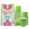Yuxitia Disposable Paper Cups,60pcs Paper Cups For DIY Wedding Christmas Party Picnic BBQ Travel and Event 8OZ (Grass green) view 1