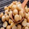 Food to Live Dry Roasted Macadamia Nuts with Himalayan Salt, 8 Ounces  Oven Roasted Whole Nuts, Lightly Salted, No Oil Added, Vegan Snack, Keto, Kosher, Bulk. High in Protein. Great for Baking view 4