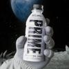 Prime Hydration with BCAA Blend for Muscle Recovery Limited Edition Flavor - Meta Moon (12 Drinks, 16.9 Fl Oz. Each) view 4