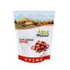 ORGANIC Sun-Dried Dates - IOS Love Organic- | Purely Dates - USDA Certified Organic Dates, NO Added Sugars, Sulfurs or Preservatives | NON-GMO, VEGAN, & KOSHER view 1