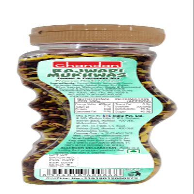 Chandan mouth freshner Rajwadi Mukhvas (fennel & Coriander mix) 160gm