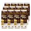Popcorn Supply Glaze Pop (Case of 12) Chocolate view 1