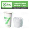 EcoQuality 16 oz Compostable Paper Cups with White Flat Lids - Biodegradable Disposable White Paper Coffee Cups PLA Lined - Eco-friendly Hot and Cold Drinking Cups (25) view 4