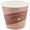 (Sunnap) Sunup AC2850TEC Commercial Cardboard Paper Cup, 9.5 fl oz (280 ml), Set of 50, Japanese Pattern, Hot, OK view 1