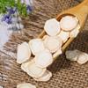 American Ginseng Piece,Dried White Ginseng Slices Chinese Wild Ginseng Root Panax Xiyangshen American Ginseng,American Ginseng Root Organic,Radix PANACIS QUINQUEFOLII Tablet (1000 Grams /2.20 lbs) view 3