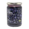 Tasty Kitchen IKEA Organic Preserves 4-Pack Bundle - Total 4 Flavors - SYLT LINGON Lingonberry, Blueberry, Raspberry & Blueberry Jam & Orange & Elderflower Marmalade (15 oz) with Bonus Spreader Spoon view 4