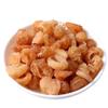 Premium Longan Dried Longan Pulp Gui Yuan Natural Sun-dried No Additives. (500g) view 1
