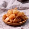 Premium Longan Dried Longan Pulp Gui Yuan Natural Sun-dried No Additives. (500g) view 2