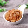Premium Longan Dried Longan Pulp Gui Yuan Natural Sun-dried No Additives. (500g) view 4